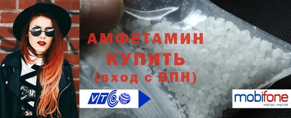 эйфоретик Аркадак