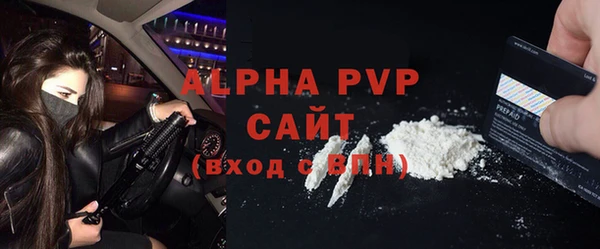 эйфоретик Аркадак