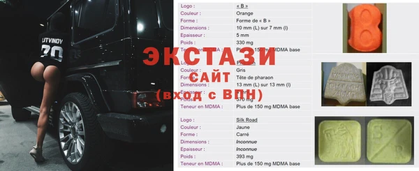 эйфоретик Аркадак