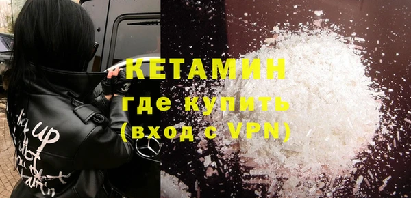 эйфоретик Аркадак