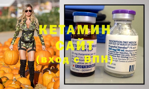 эйфоретик Аркадак