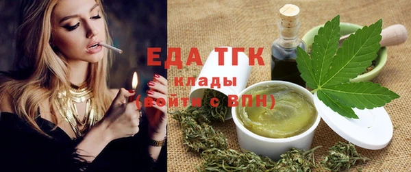 эйфоретик Аркадак