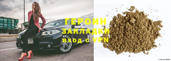 эйфоретик Аркадак