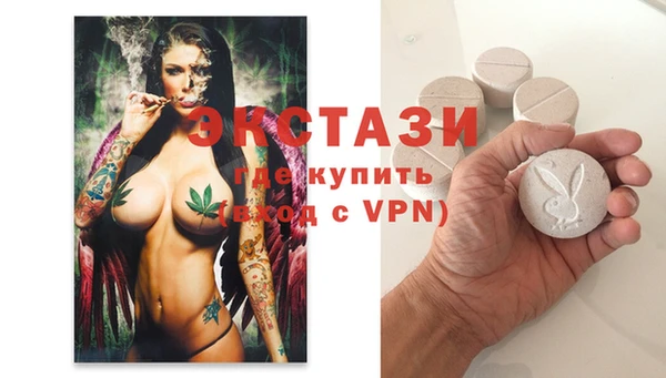 эйфоретик Аркадак