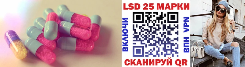 Лсд 25 экстази кислота  omg ONION  Михайловка 