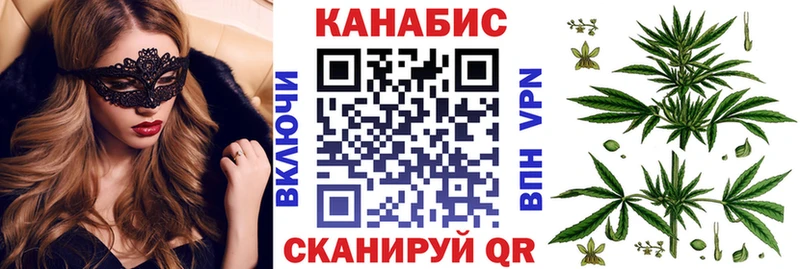 Каннабис индика  Михайловка 